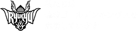 沖縄中古車探しはネクサスユーカー nexusU-Car