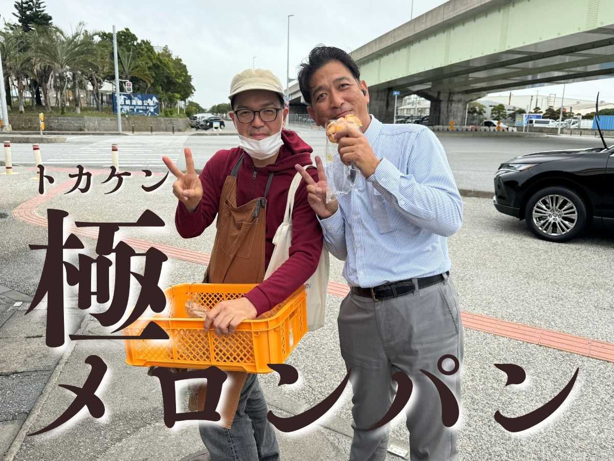 沖縄中古車探しはネクサスユーカー nexusU-Car