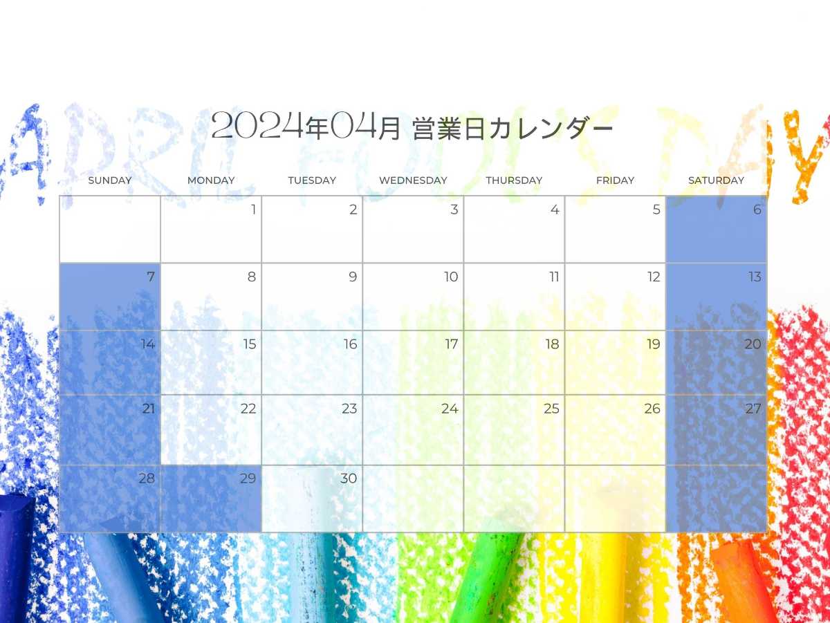 沖縄中古車探しはネクサスユーカー nexusU-Car