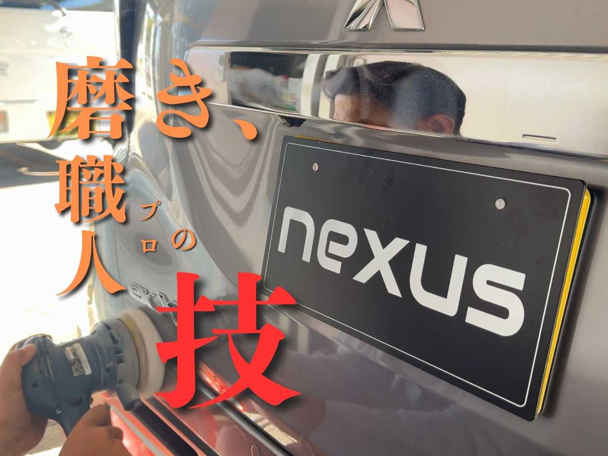 沖縄中古車探しはネクサスユーカー nexusU-Car