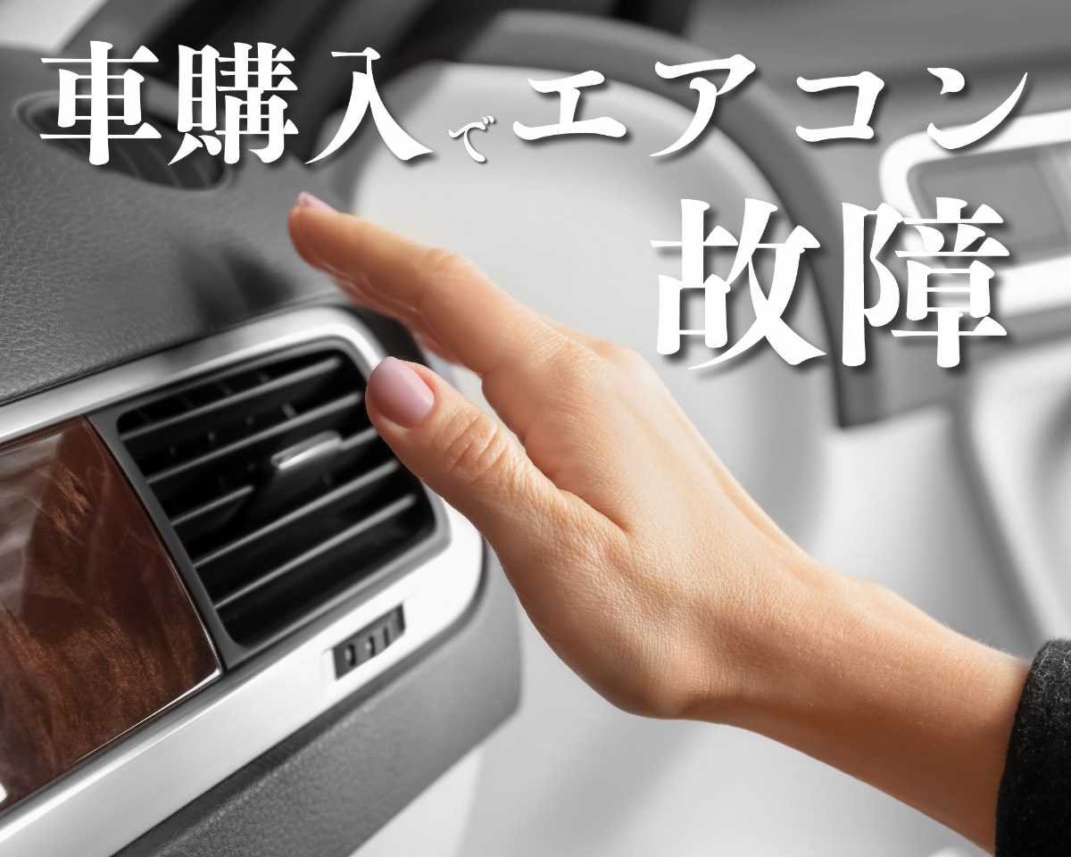 沖縄中古車探しはネクサスユーカー nexusU-Car