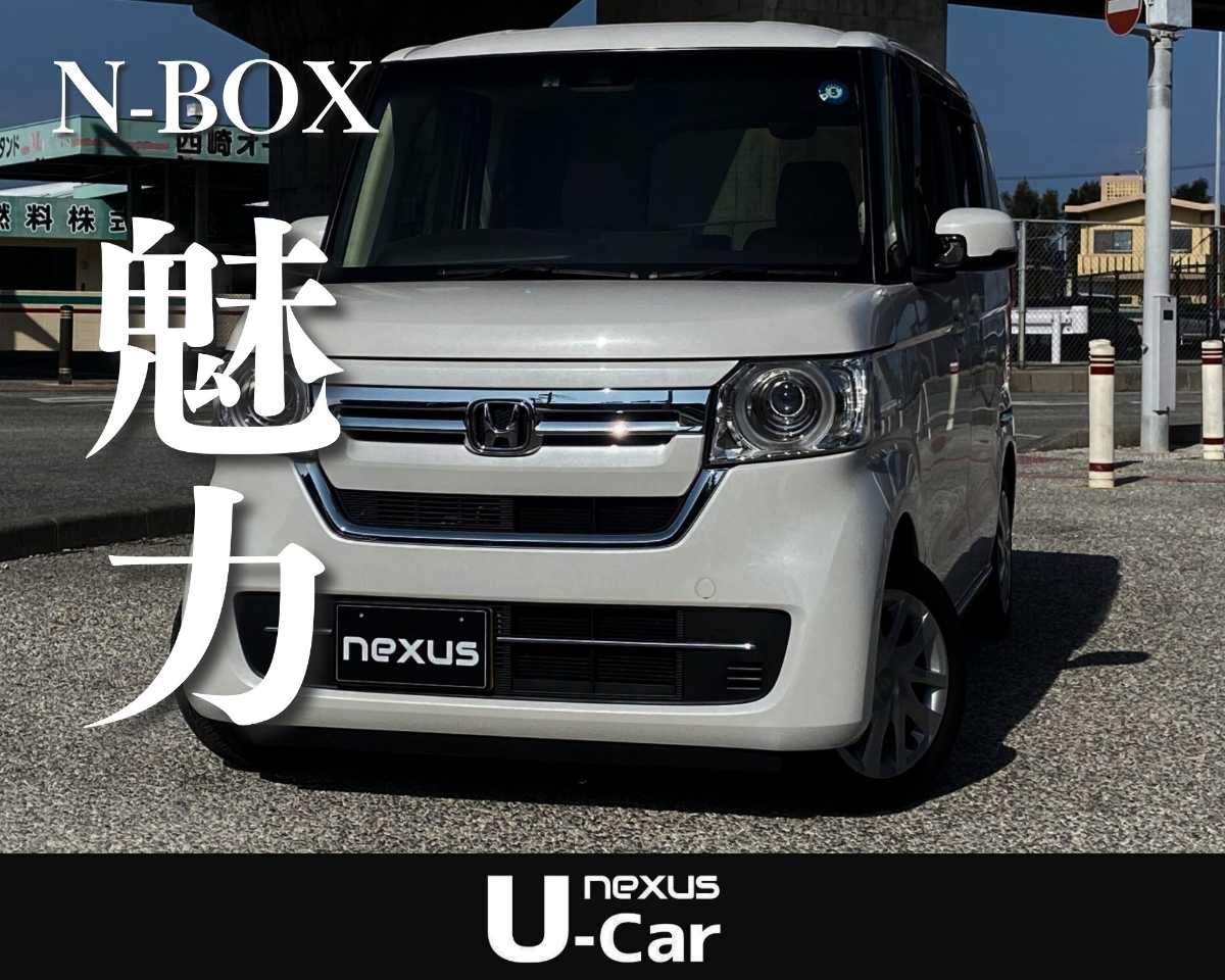 沖縄中古車探しはネクサスユーカー nexusU-Car