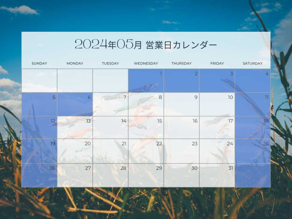 沖縄中古車探しはネクサスユーカー nexusU-Car