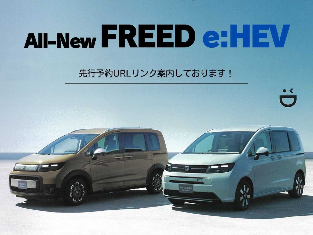 沖縄中古車探しはネクサスユーカー nexusU-Car