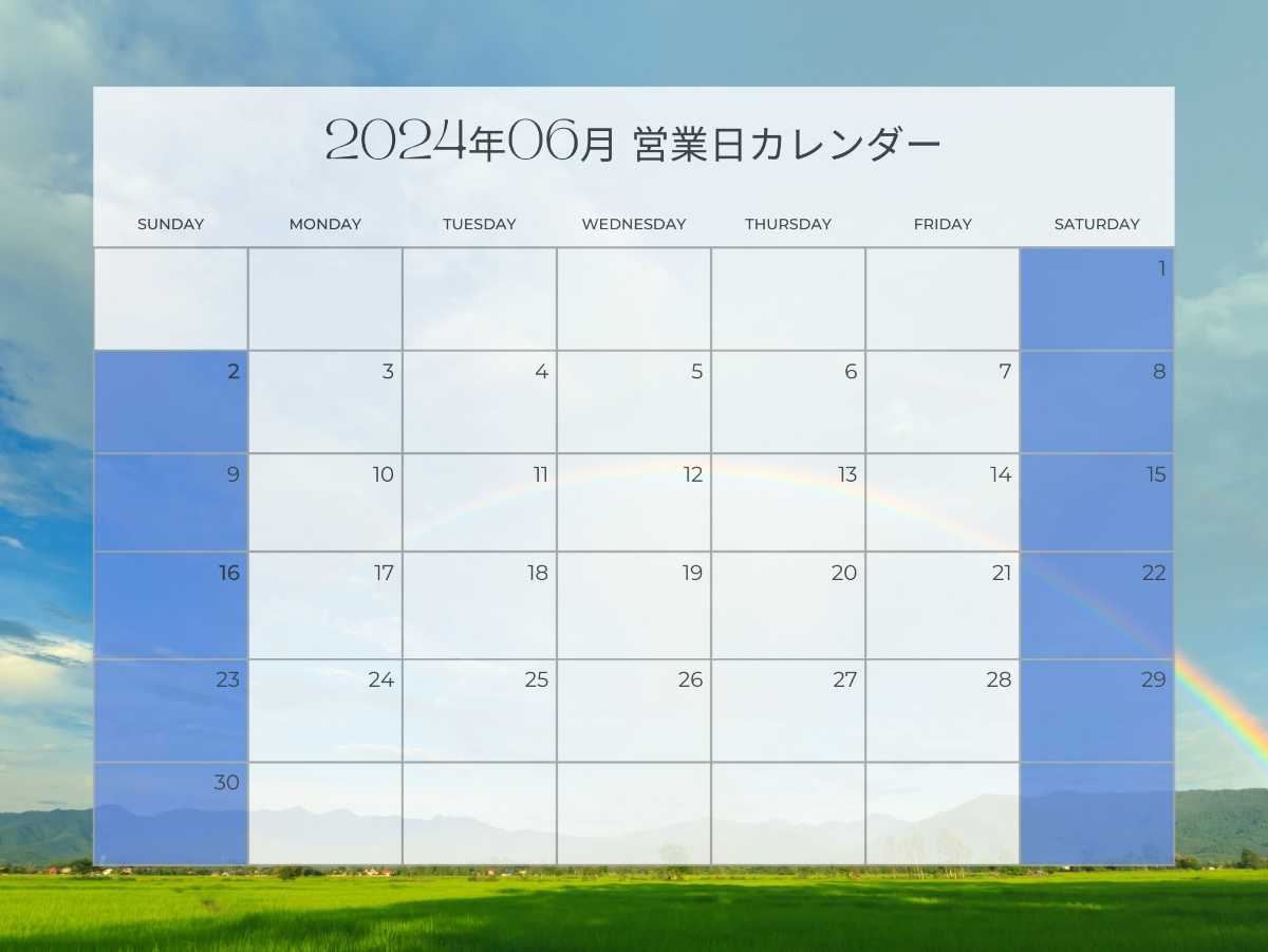 沖縄中古車探しはネクサスユーカー nexusU-Car