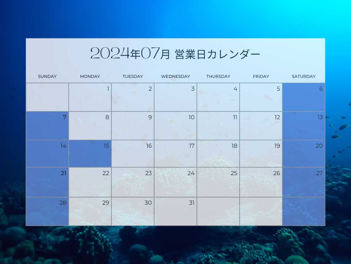 沖縄中古車探しはネクサスユーカー nexusU-Car
