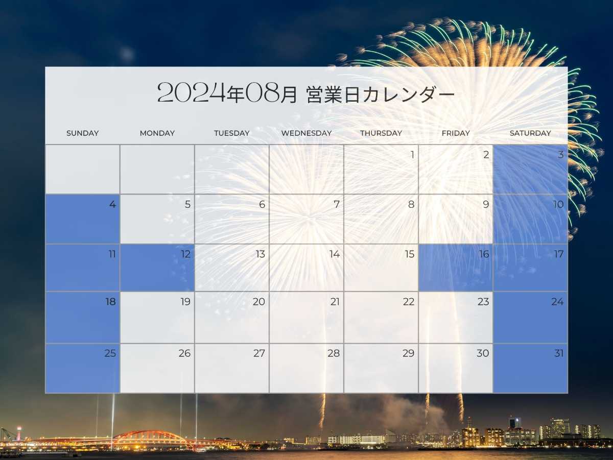 沖縄中古車探しはネクサスユーカー nexusU-Car