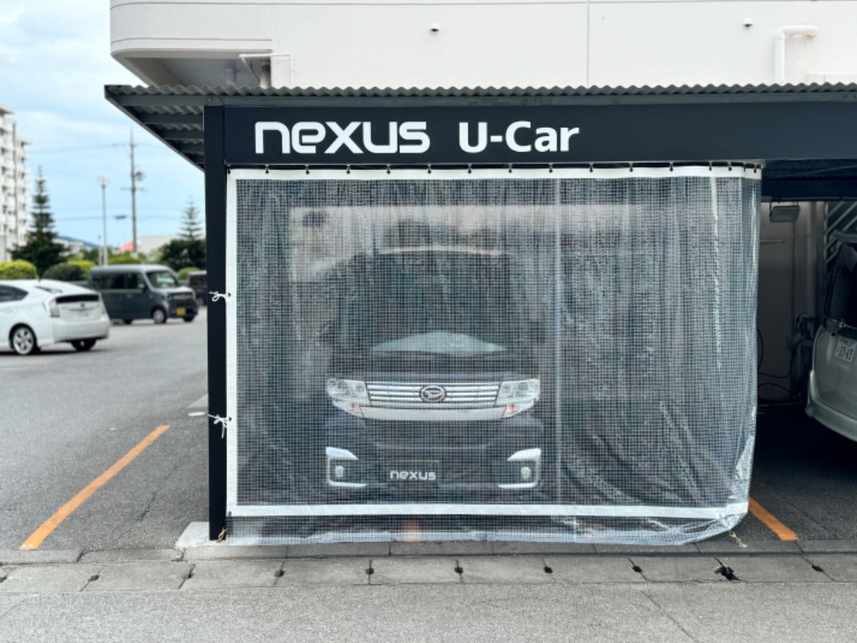 沖縄中古車探しはネクサスユーカー nexusU-Car