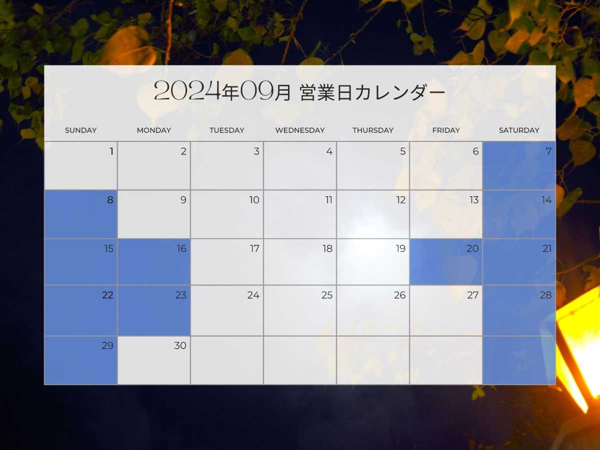 沖縄中古車探しはネクサスユーカー nexusU-Car