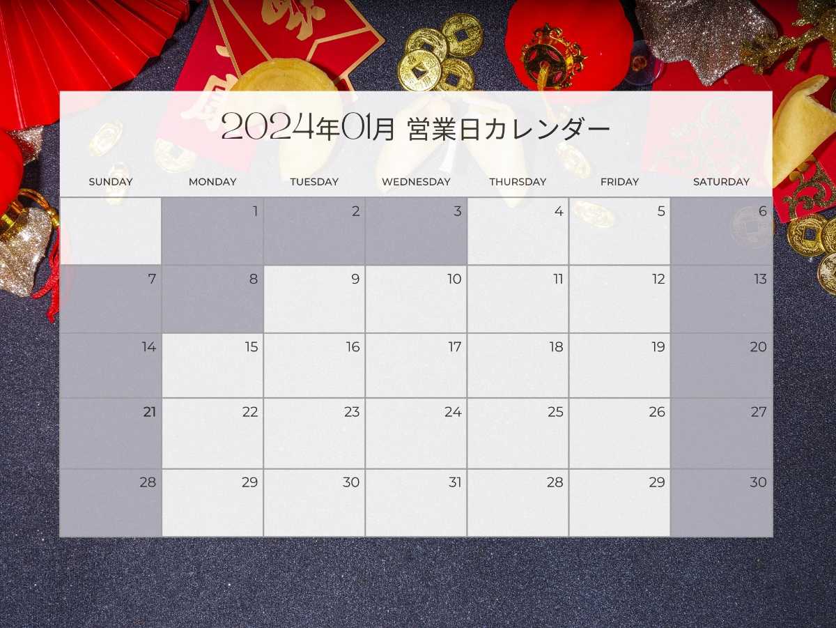 沖縄中古車探しはネクサスユーカー nexusU-Car