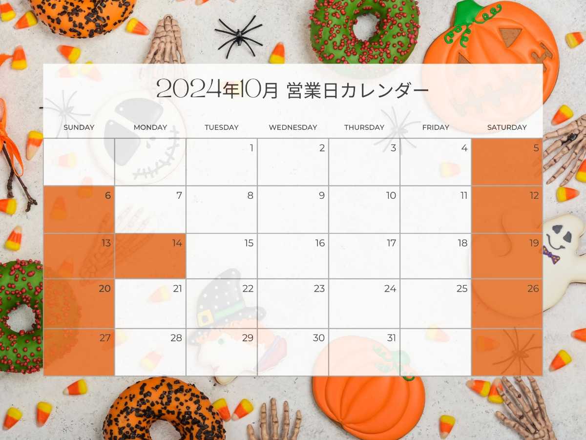 沖縄中古車探しはネクサスユーカー nexusU-Car