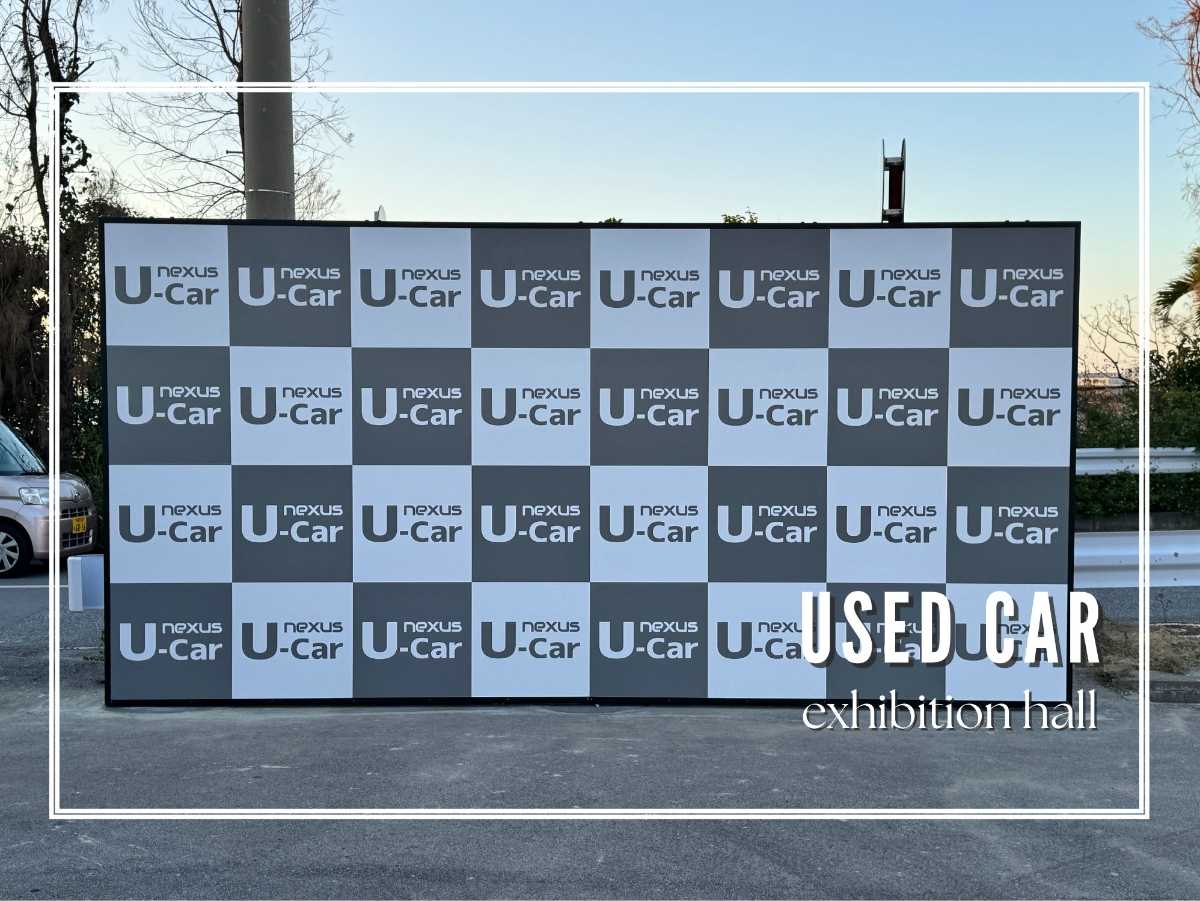 沖縄中古車探しはネクサスユーカー nexusU-Car