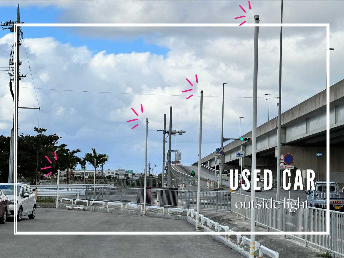 沖縄中古車探しはネクサスユーカー nexusU-Car