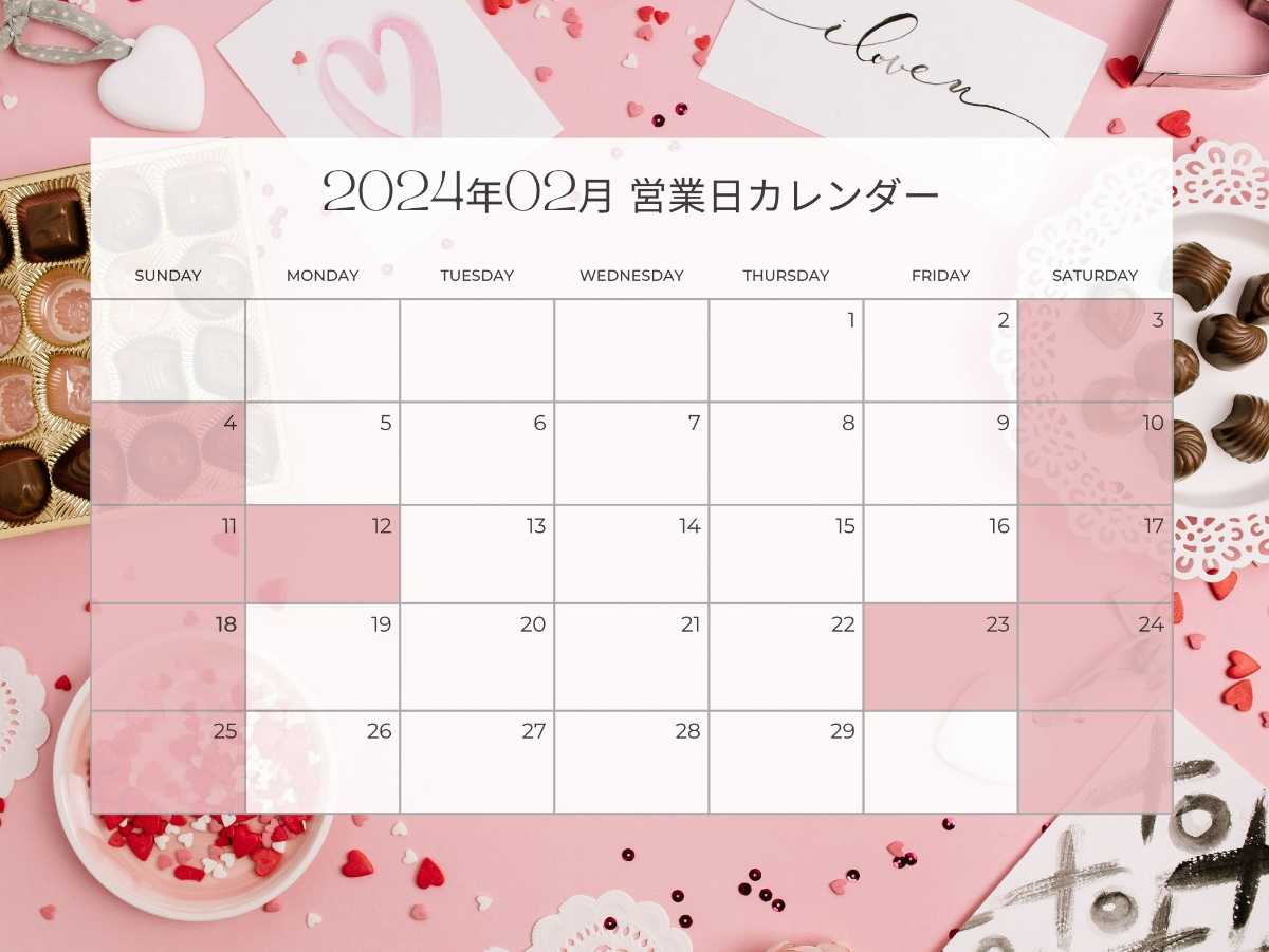 沖縄中古車探しはネクサスユーカー nexusU-Car