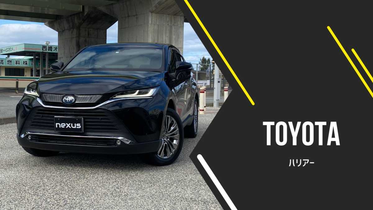 沖縄中古車探しはネクサスユーカー nexusU-Car