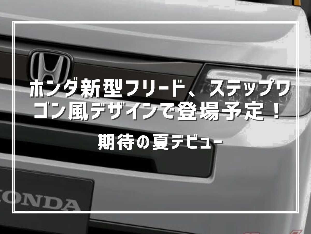 沖縄中古車探しはネクサスユーカー nexusU-Car