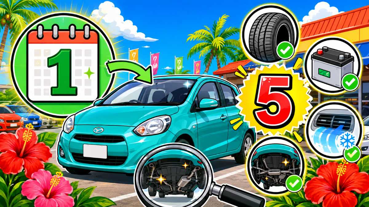 沖縄中古車探しはネクサスユーカー nexusU-Car
