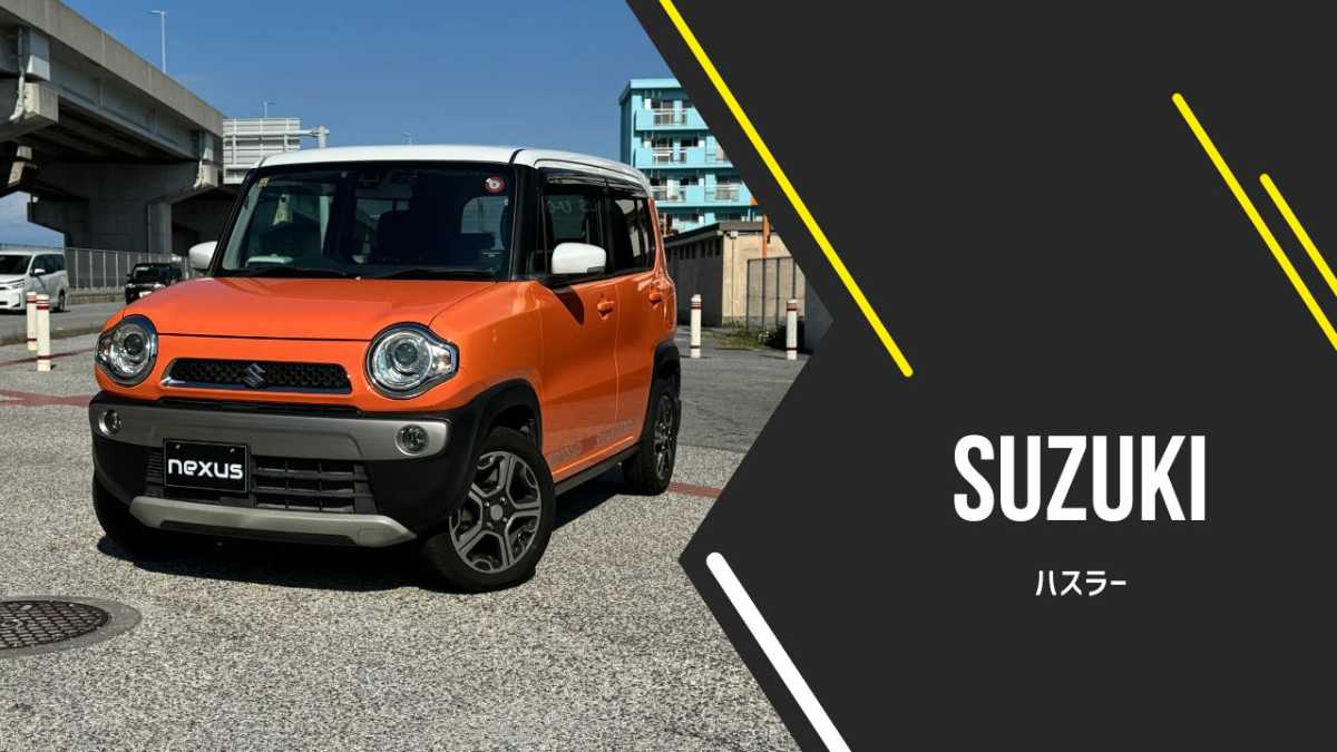 沖縄中古車探しはネクサスユーカー nexusU-Car