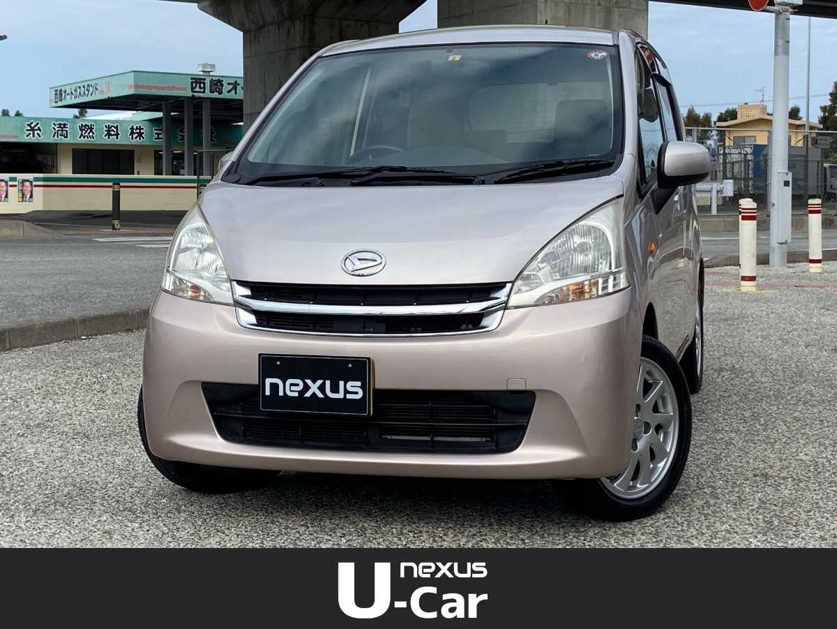 沖縄中古車探しはネクサスユーカー nexusU-Car