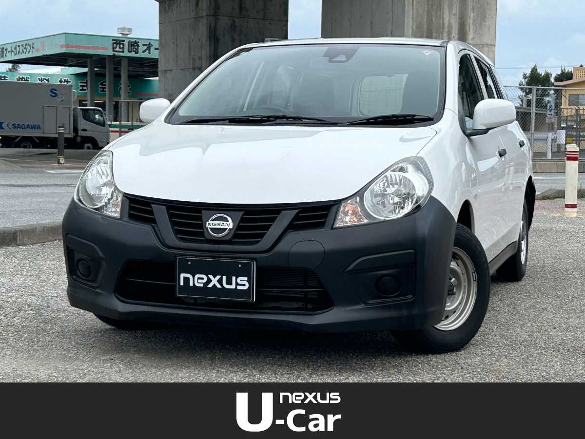 沖縄中古車探しはネクサスユーカー nexusU-Car