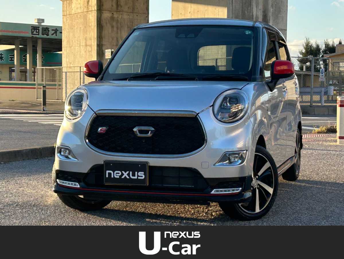 沖縄中古車探しはネクサスユーカー nexusU-Car