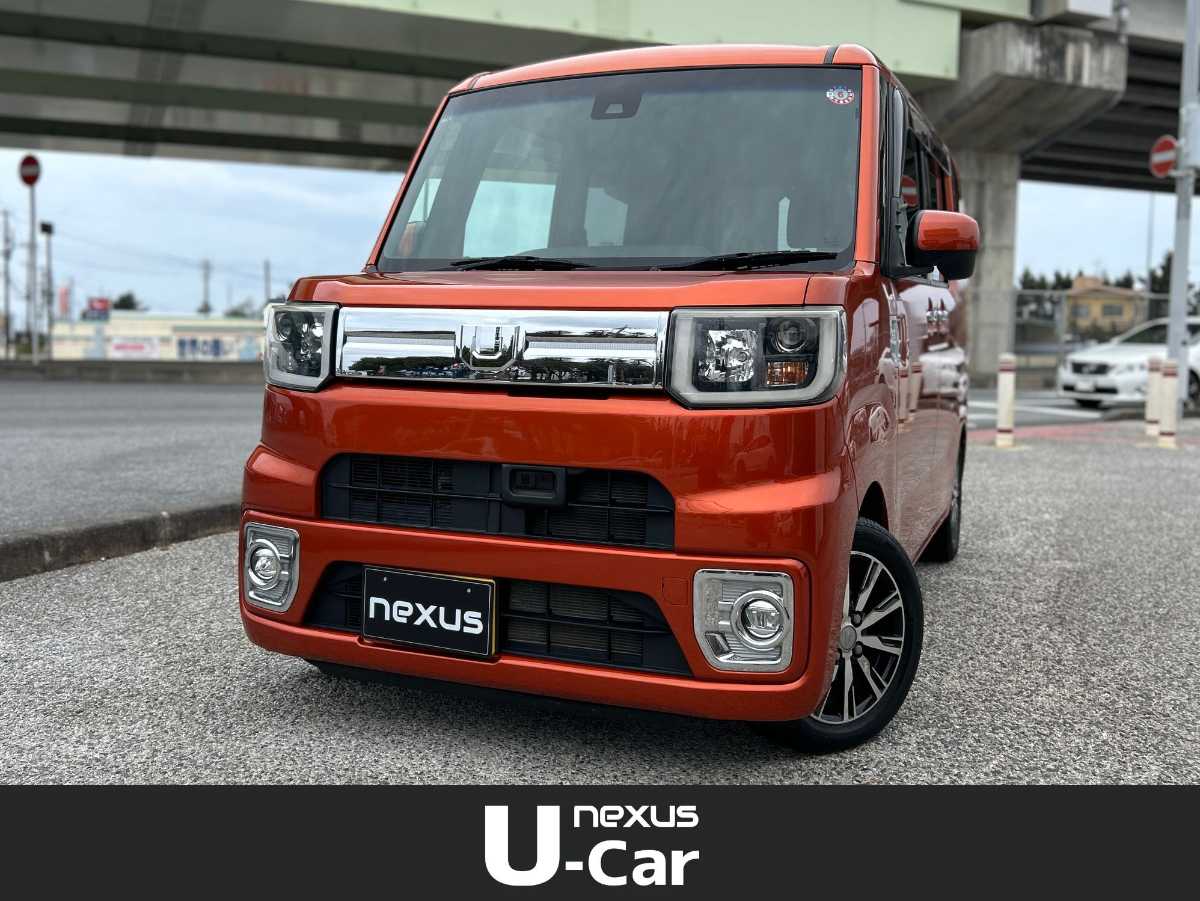 沖縄中古車探しはネクサスユーカー nexusU-Car