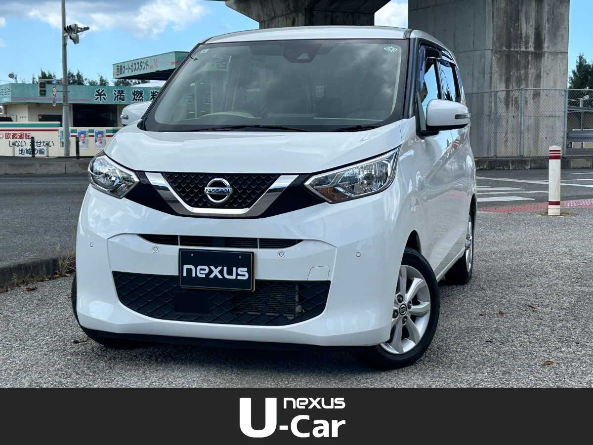 沖縄中古車探しはネクサスユーカー nexusU-Car