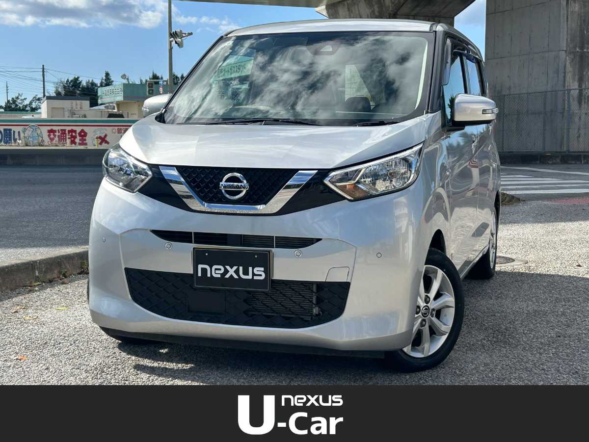 沖縄中古車探しはネクサスユーカー nexusU-Car