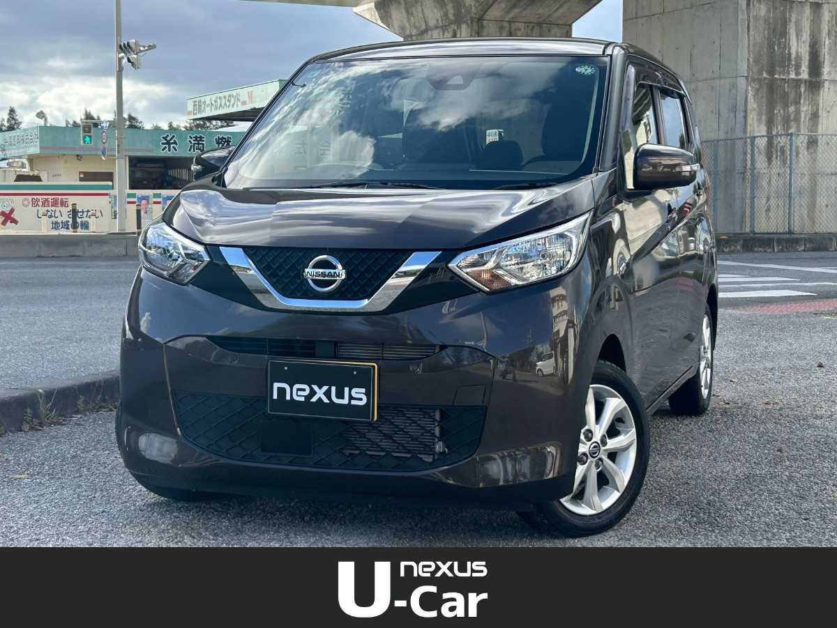 沖縄中古車探しはネクサスユーカー nexusU-Car