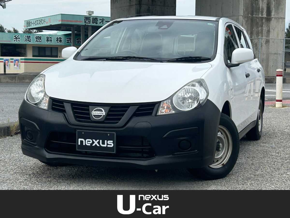 沖縄中古車探しはネクサスユーカー nexusU-Car