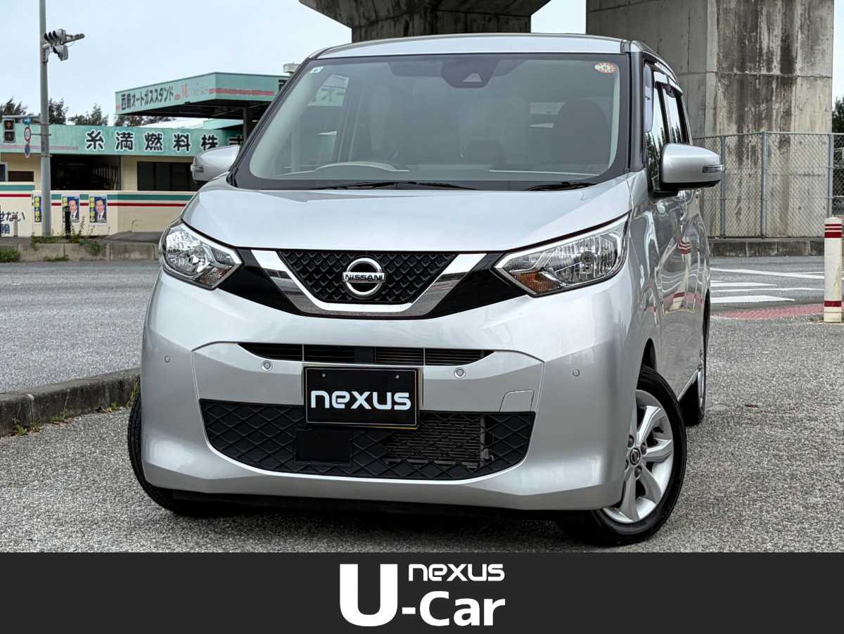 沖縄中古車探しはネクサスユーカー nexusU-Car