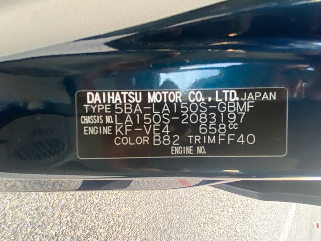 沖縄中古車探しはネクサスユーカー nexusU-Car