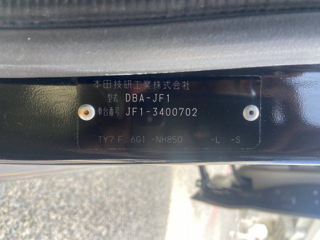 沖縄中古車探しはネクサスユーカー nexusU-Car