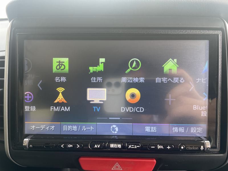 沖縄中古車探しはネクサスユーカー nexusU-Car
