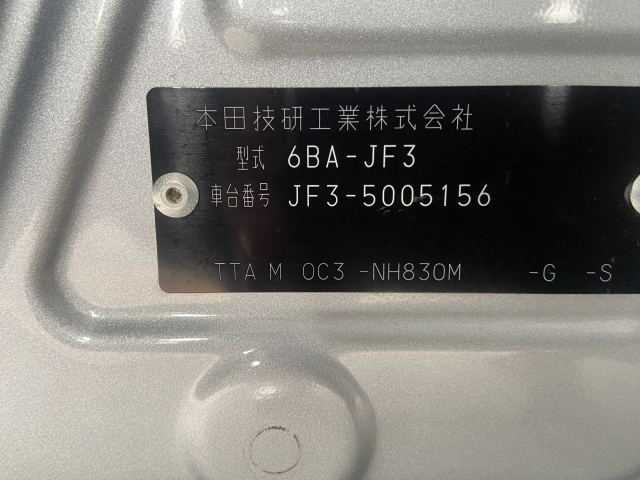 沖縄中古車探しはネクサスユーカー nexusU-Car