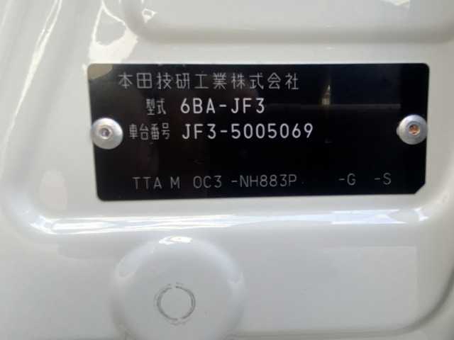 沖縄中古車探しはネクサスユーカー nexusU-Car