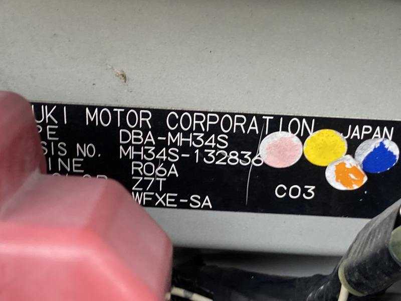 沖縄中古車探しはネクサスユーカー nexusU-Car