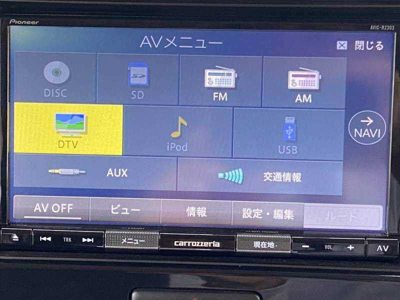 沖縄中古車探しはネクサスユーカー nexusU-Car