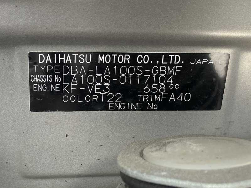 沖縄中古車探しはネクサスユーカー nexusU-Car