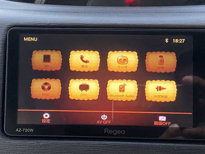 沖縄中古車探しはネクサスユーカー nexusU-Car