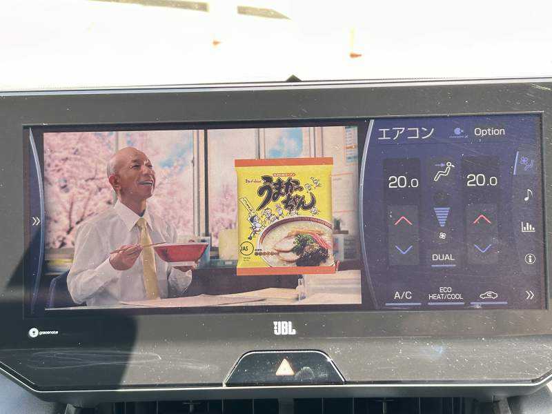 沖縄中古車探しはネクサスユーカー nexusU-Car