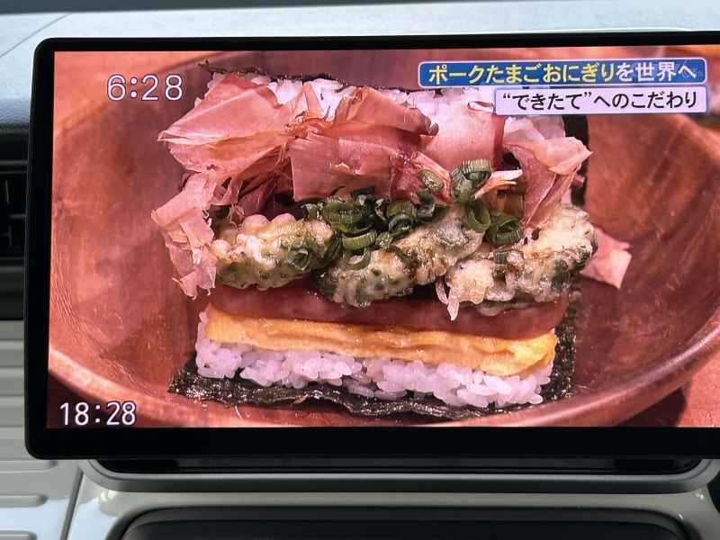 沖縄中古車探しはネクサスユーカー nexusU-Car