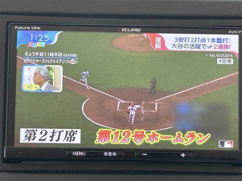 沖縄中古車探しはネクサスユーカー nexusU-Car