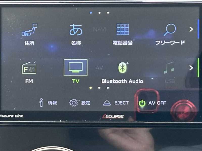 沖縄中古車探しはネクサスユーカー nexusU-Car