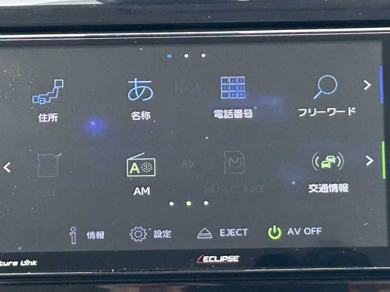 沖縄中古車探しはネクサスユーカー nexusU-Car