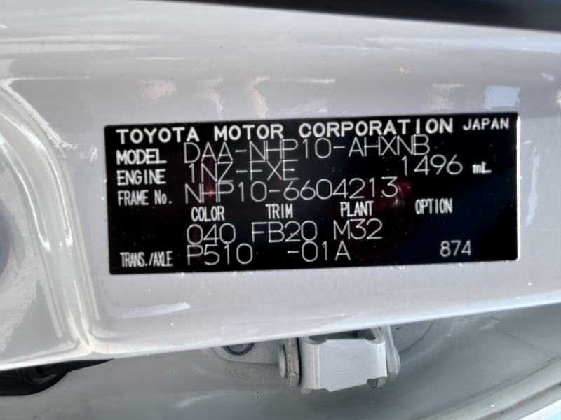 沖縄中古車探しはネクサスユーカー nexusU-Car