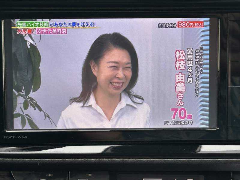 沖縄中古車探しはネクサスユーカー nexusU-Car