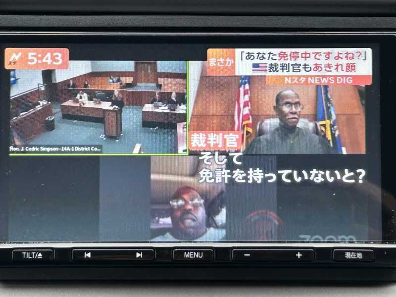 沖縄中古車探しはネクサスユーカー nexusU-Car