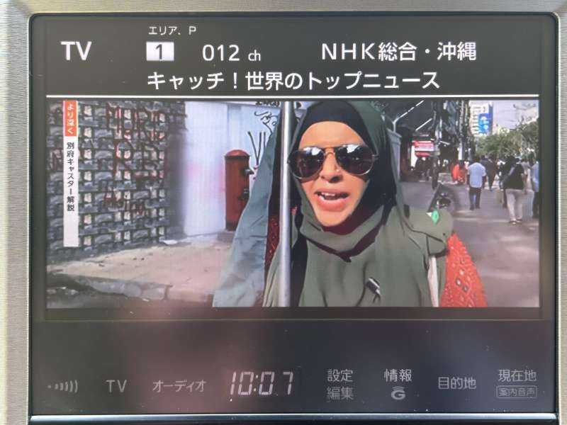 沖縄中古車探しはネクサスユーカー nexusU-Car