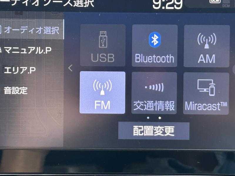 沖縄中古車探しはネクサスユーカー nexusU-Car